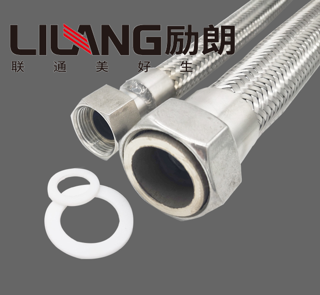 電纜防爆軟管DN50*1002